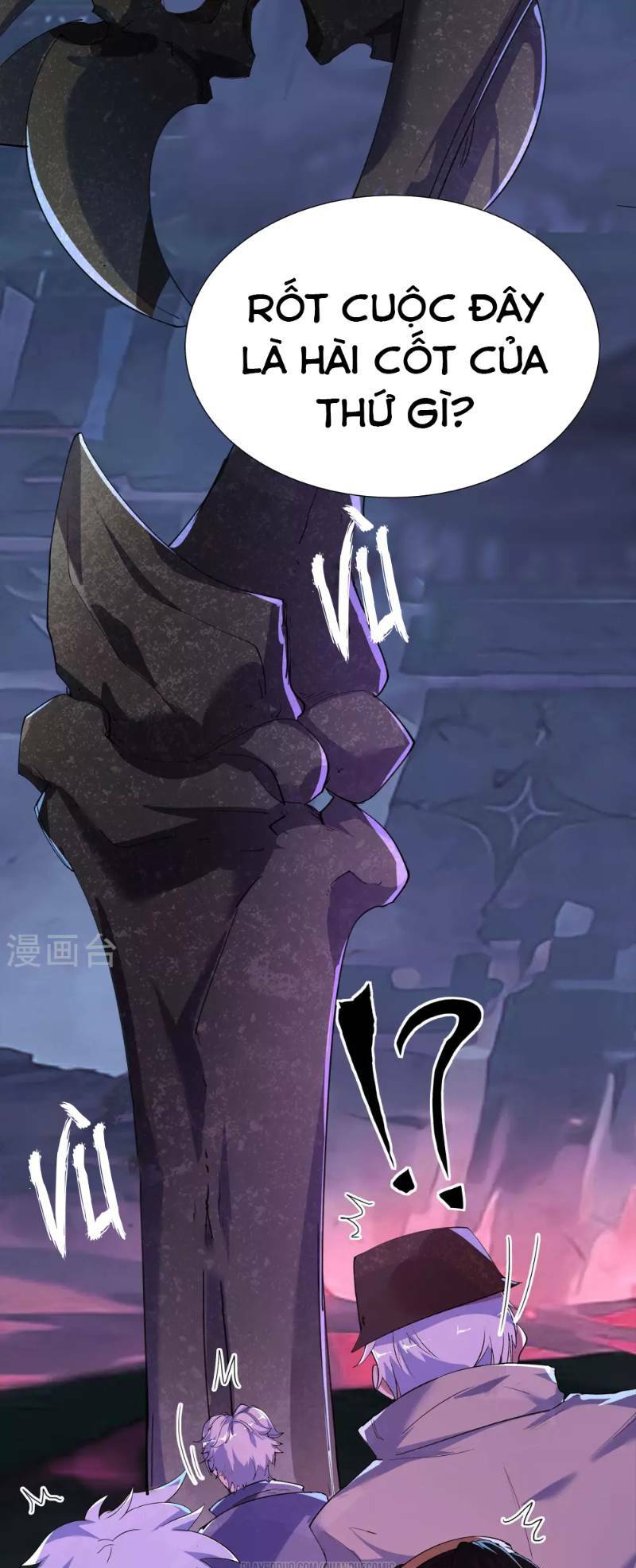 Thanh Đế Truyện: Chapter 6