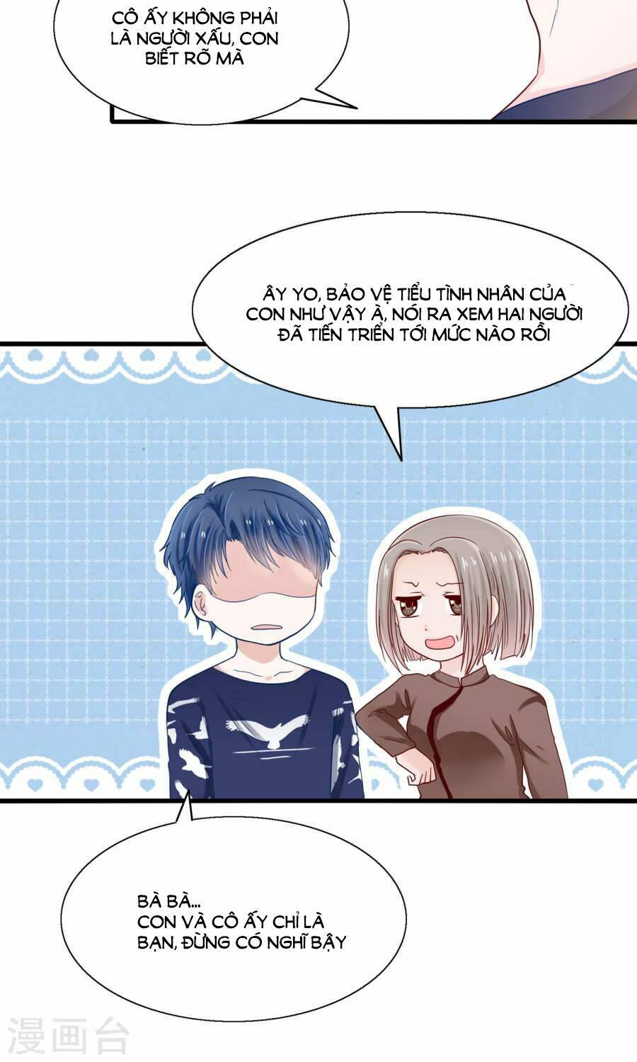Tôi Bị Gấu Trúc Nhìn Trúng Rồi: Chapter 13