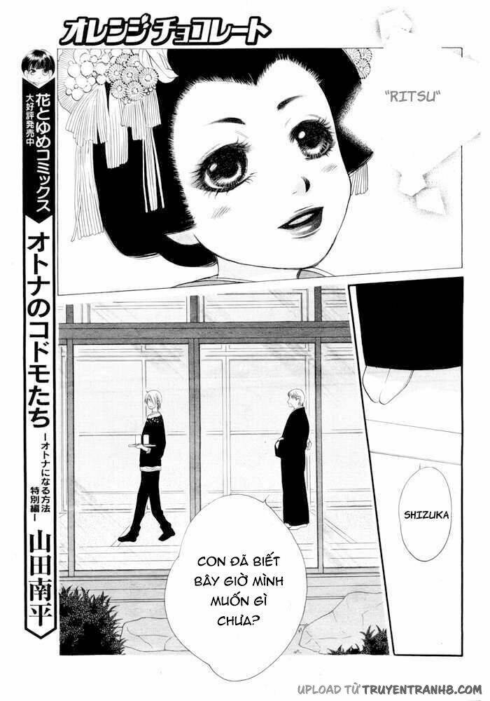 Orange Chocolate: Chapter 3