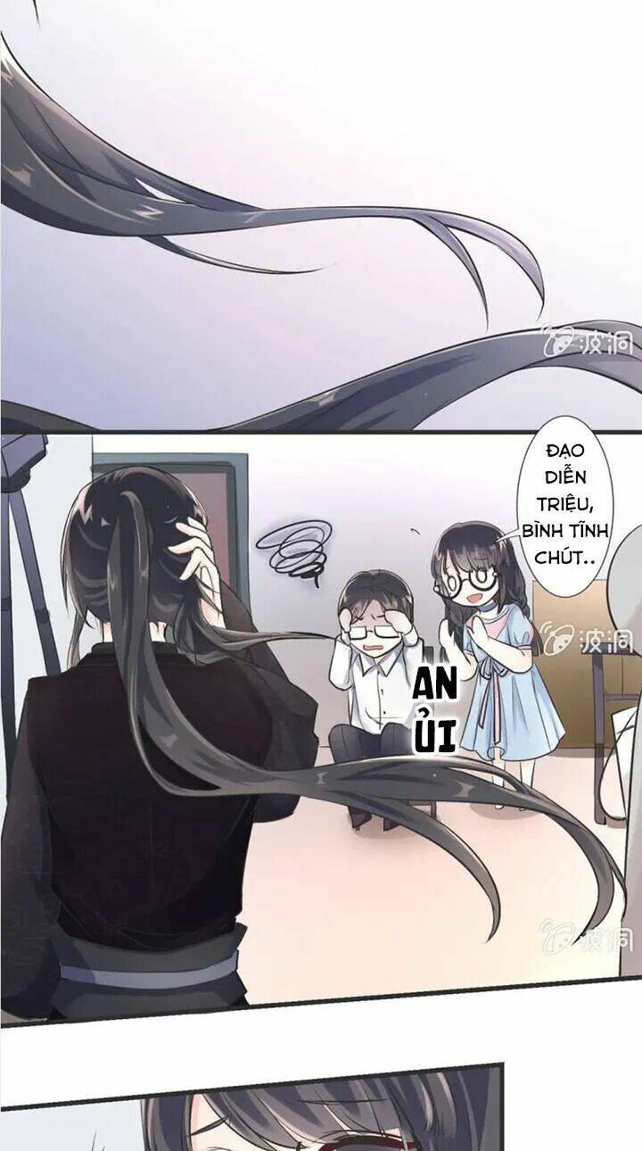 Ảnh Đế Cầu Sủng: Chapter 12