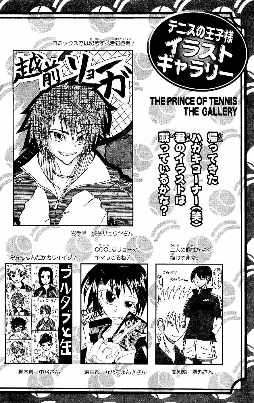 Hoàng Tử Tennis: Chapter 255