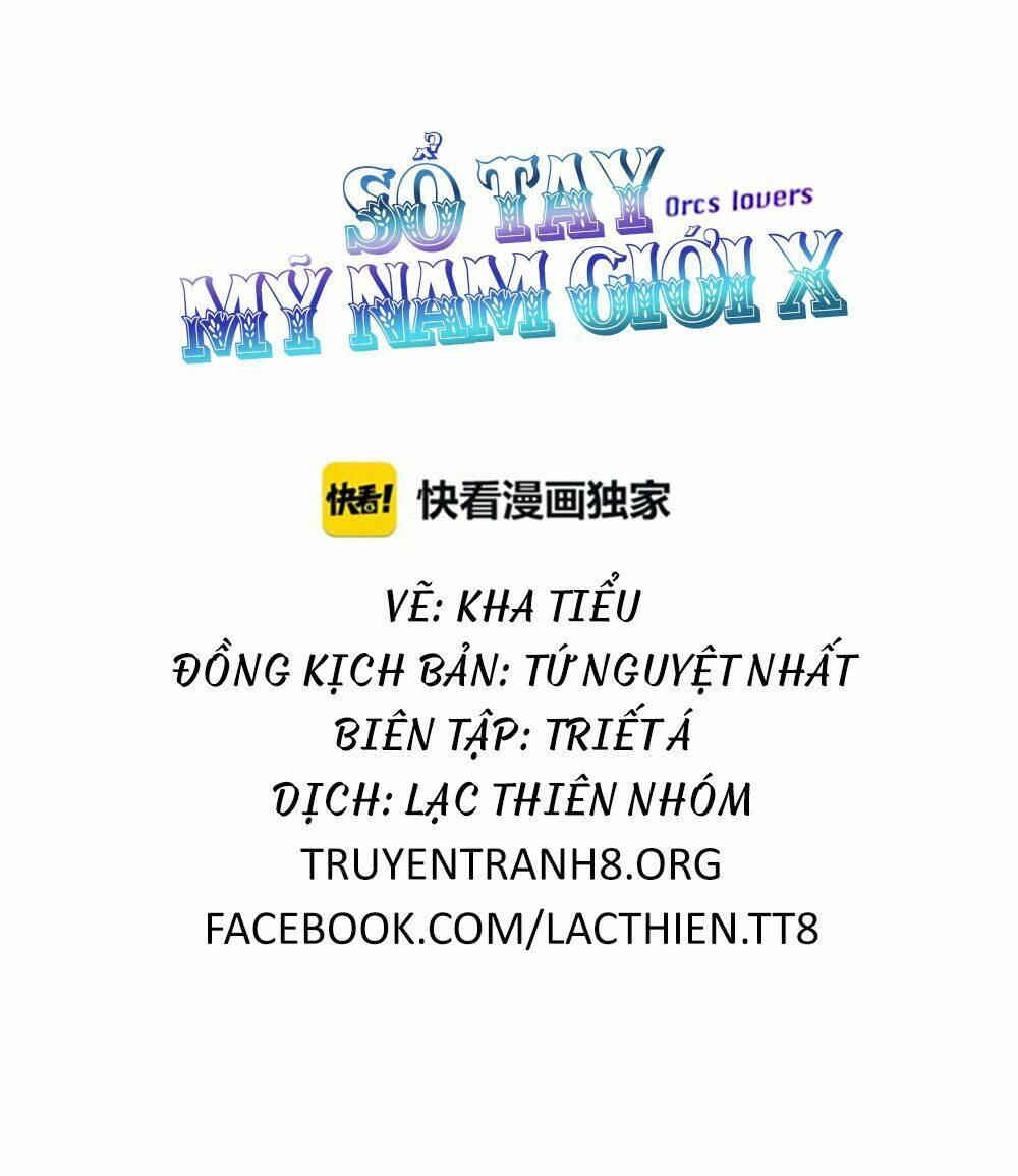 Sổ Tay Mỹ Nam Giới X: Chapter 3