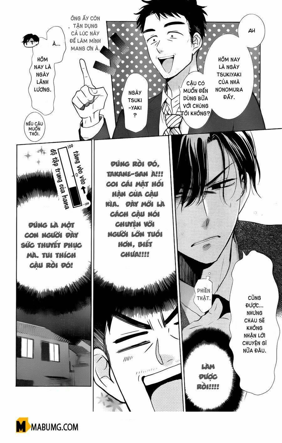 Phong Quỷ Truyền Thuyết: Chapter 41