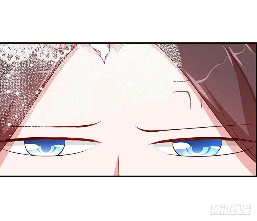 Gả Cho Tình Cũ Làm Lão Bà: Chapter 46