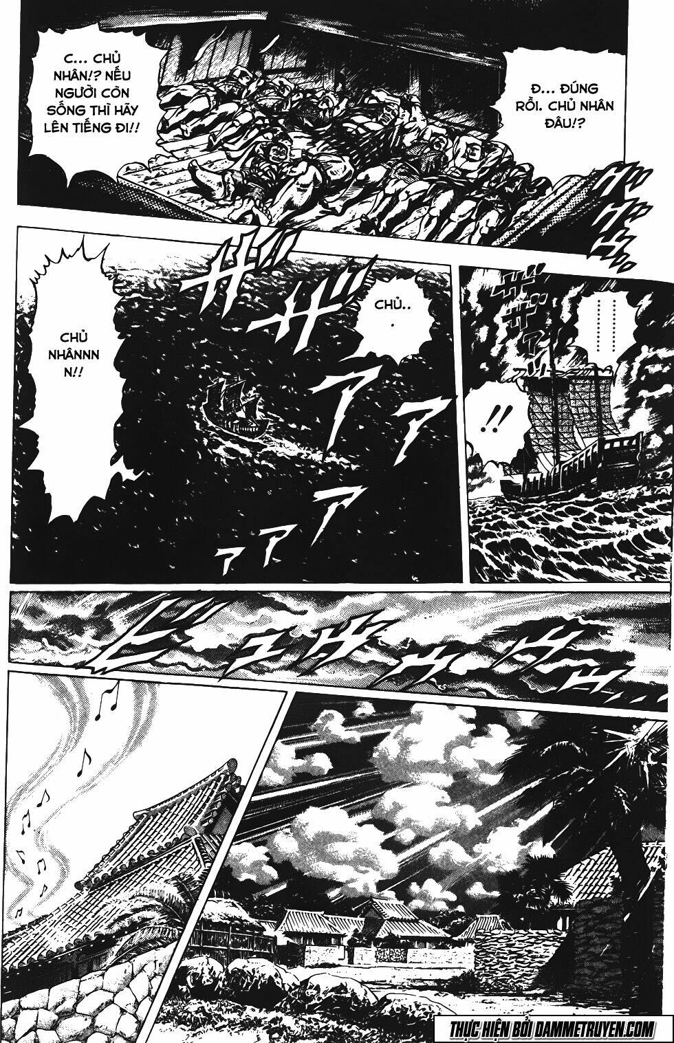 Bắc Đẩu Du Hiệp: Chapter 127