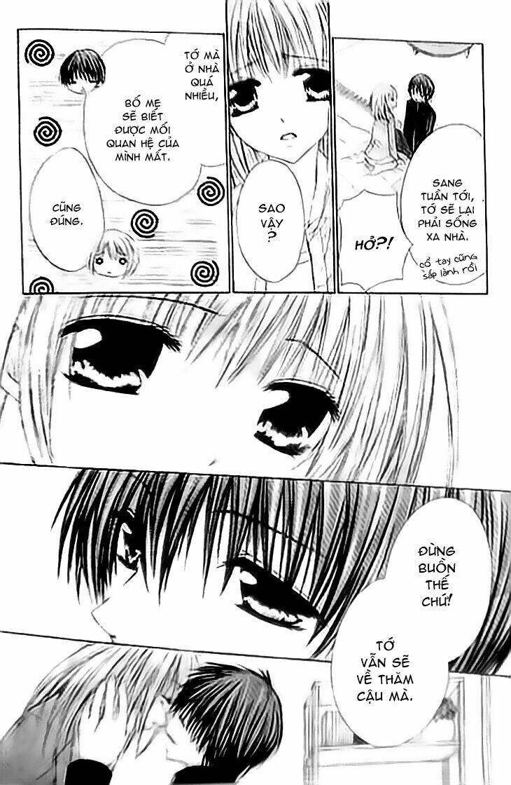 Kiken Jun\’ai D.n.a.: Chapter 12