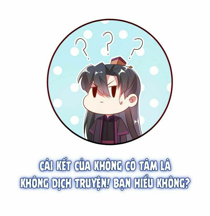 Ma Lạt Thiên Kim Đẩu Ác Thiếu: Chapter 193.5: MH