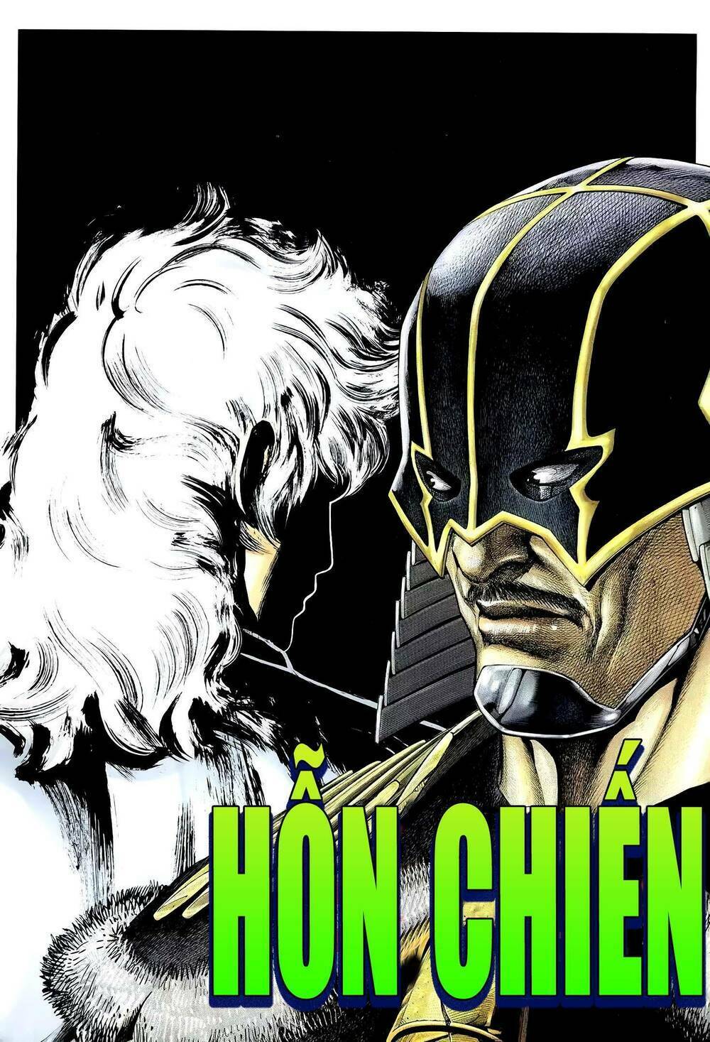 Thiên Sát Cuồng Đao: Chapter 117