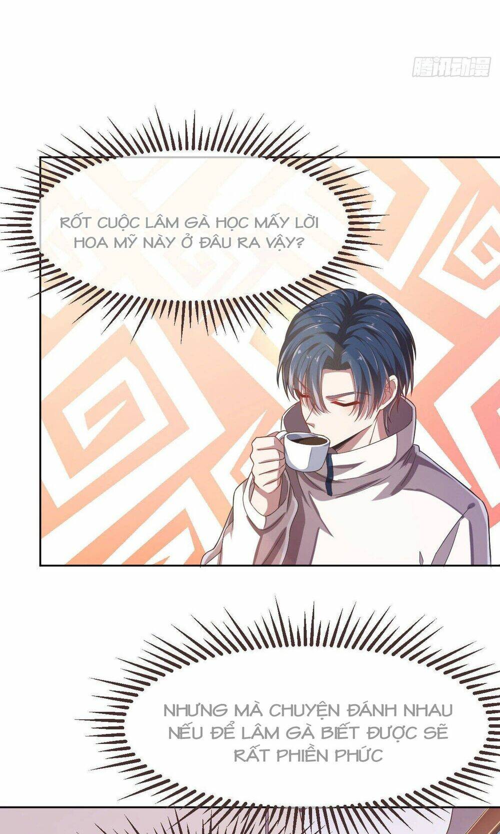 Đại Thần Gaming Đơn Phương Tôi: Chapter 16.2