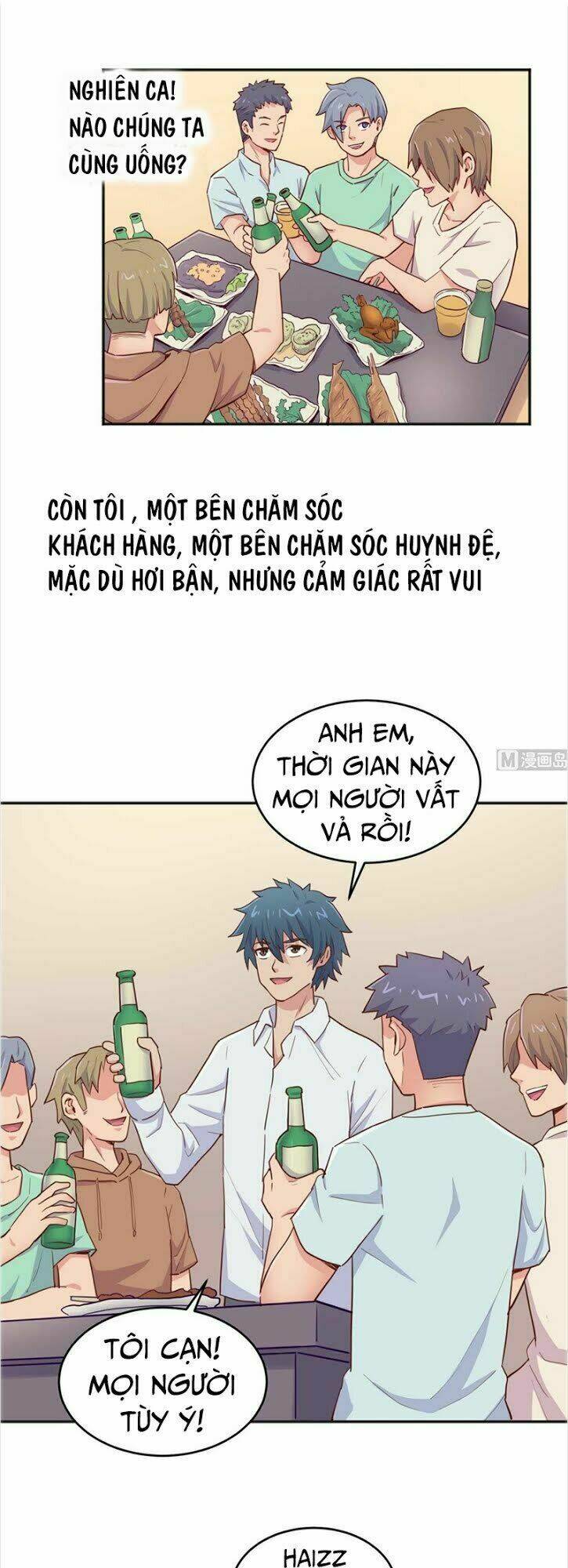 Bác Sĩ Riêng Của Nữ Thần: Chapter 63