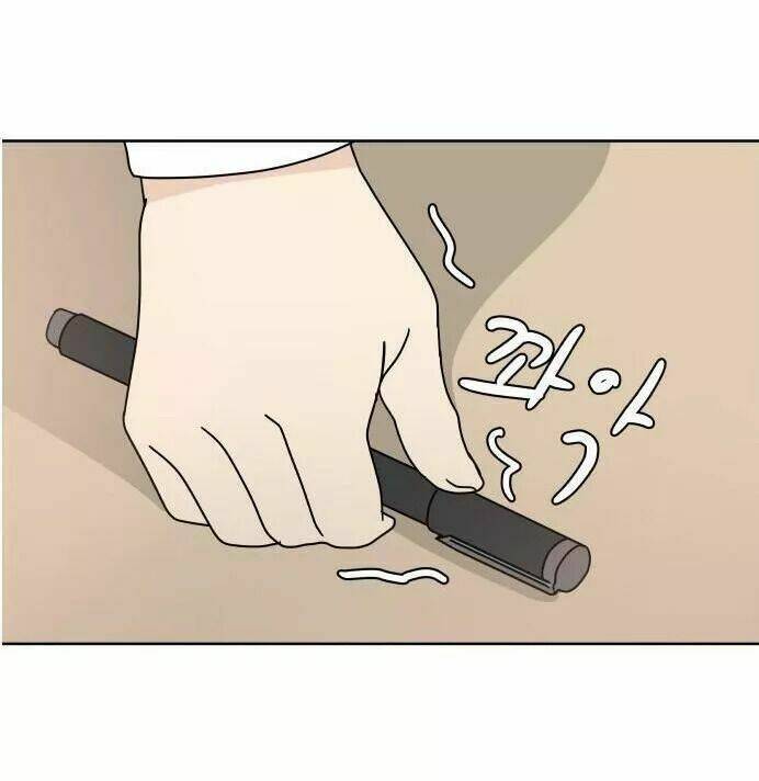 30 Phút Bước Đi Bên Em: Chapter 80