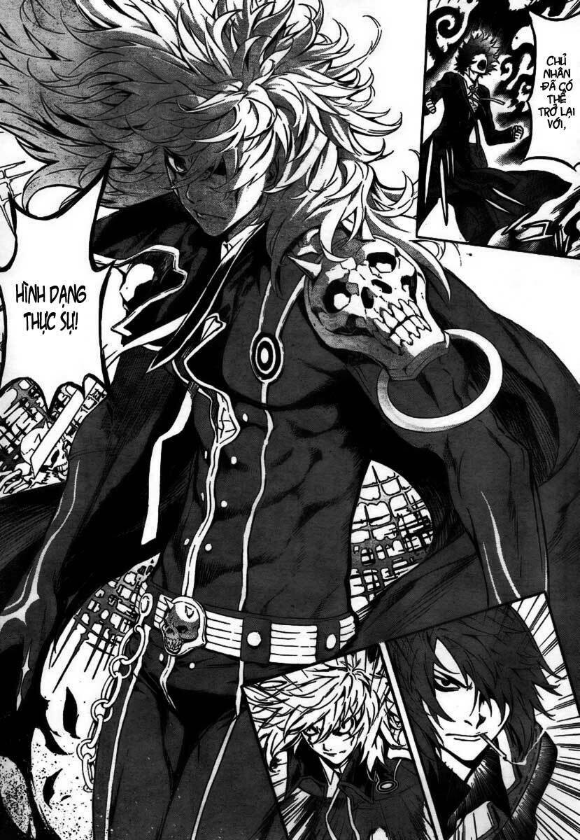 Defense Devil: Chapter 14