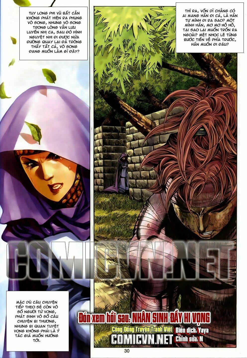 Tuyệt Thế Vô Song: Chapter 150