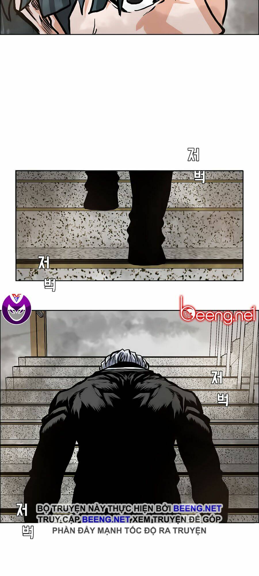 Bá Chủ Học Đường Ss3: Chapter 12