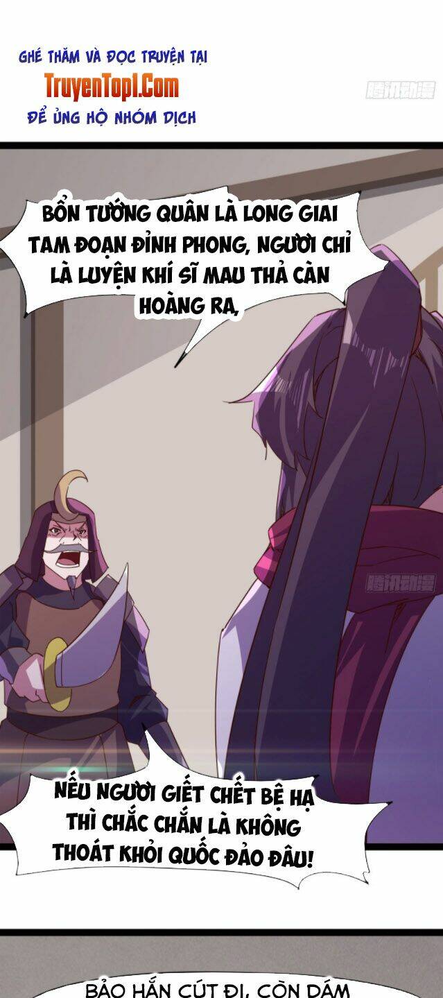 Kiếm Đồ: Chapter 78