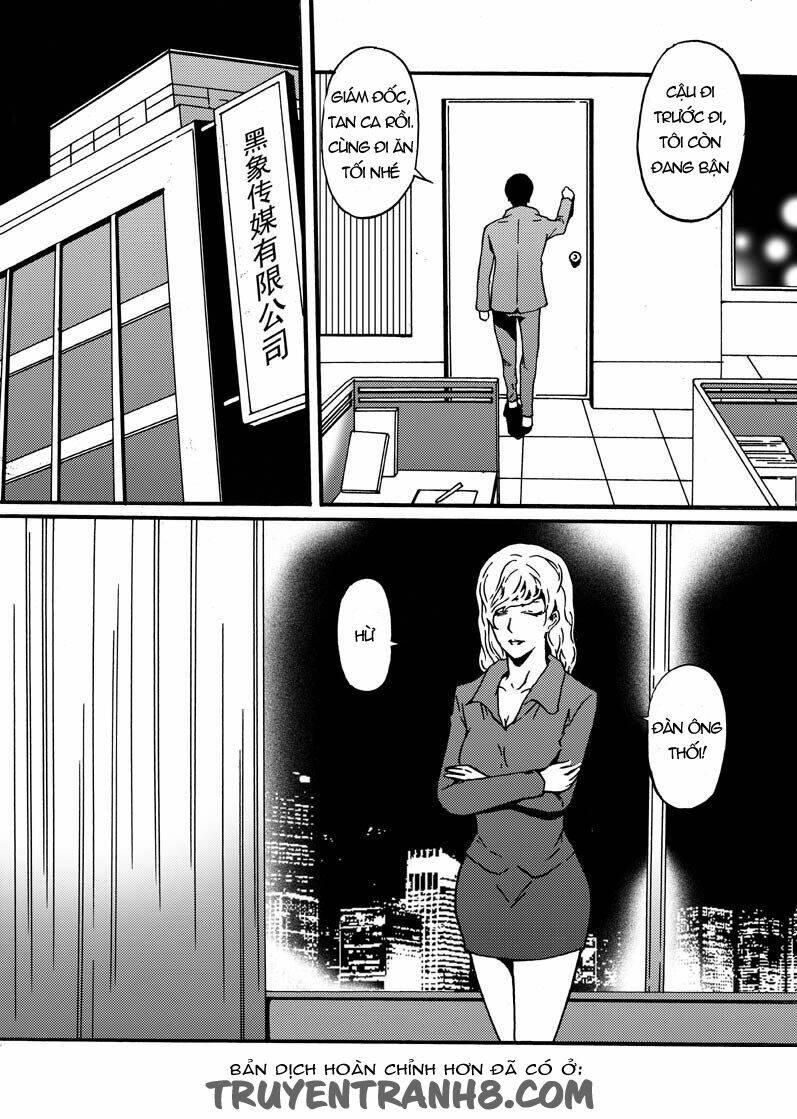 Nhân Quả Tuần Hoàn: Chapter 22.5