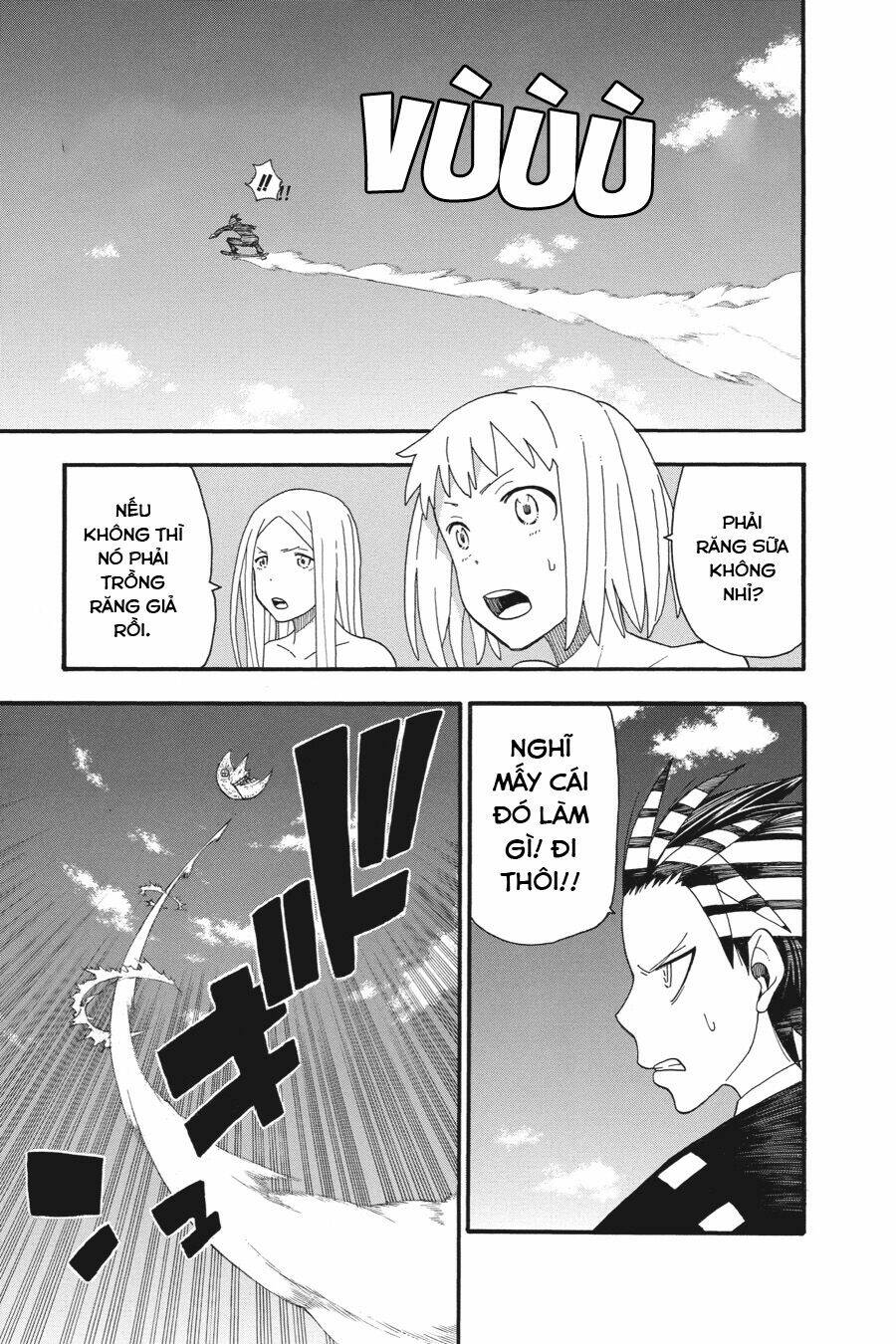 Soul Eater: Chapter 105