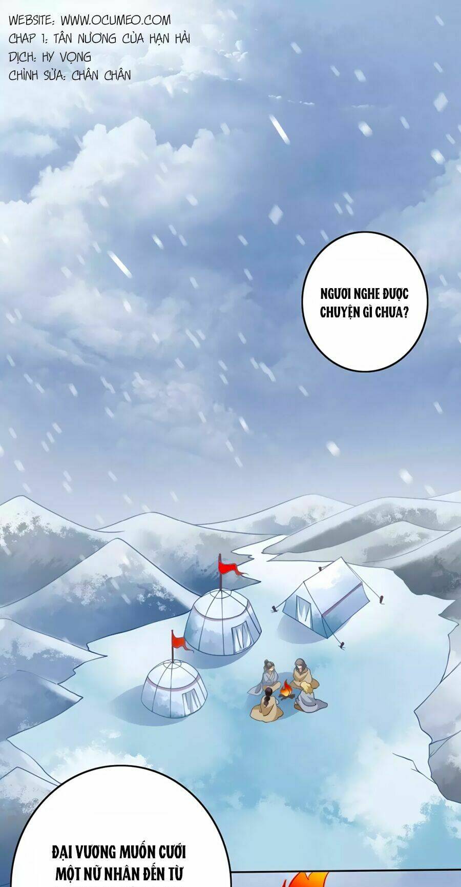 Phục Thù Nữ Hoàng Đích La Mạn Sử: Chapter 1