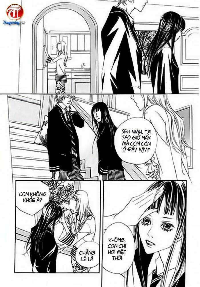 Flowers Of Evil: Chapter 2