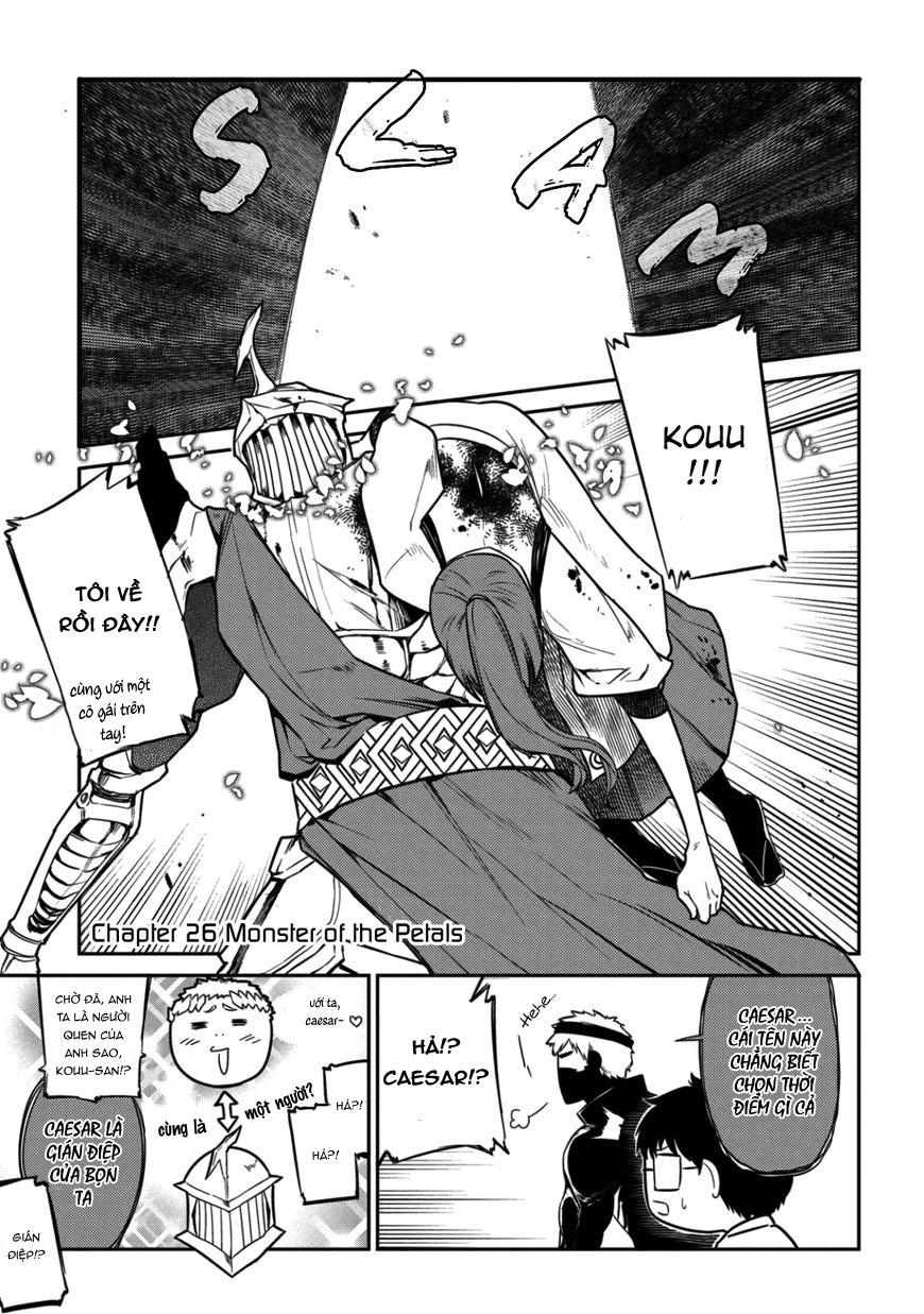 Reincarnation No Kaben: Chapter 28