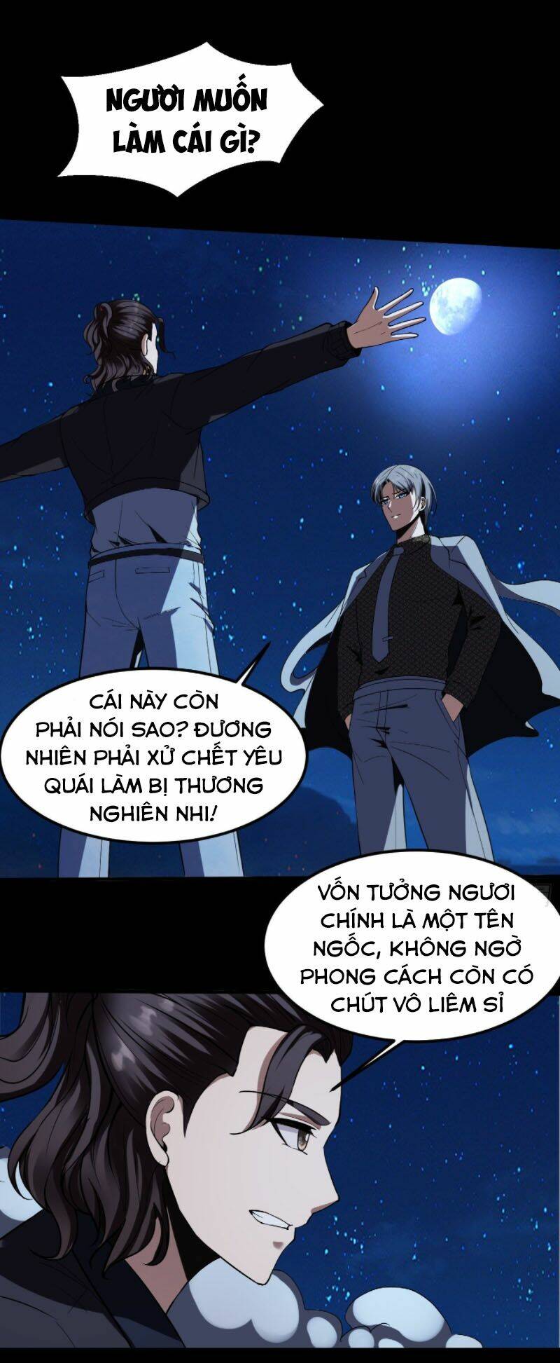 Phản Phái Yêu Tế: Chapter 16