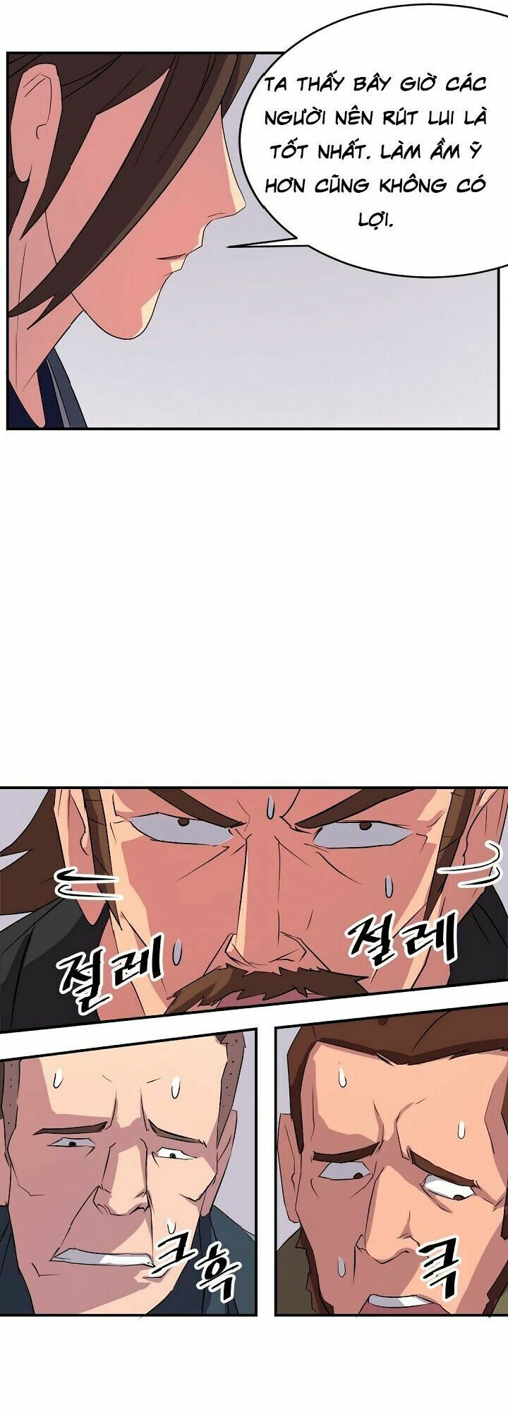 Trọng Sinh, Bất Khả Chiến Bại: Chapter 28