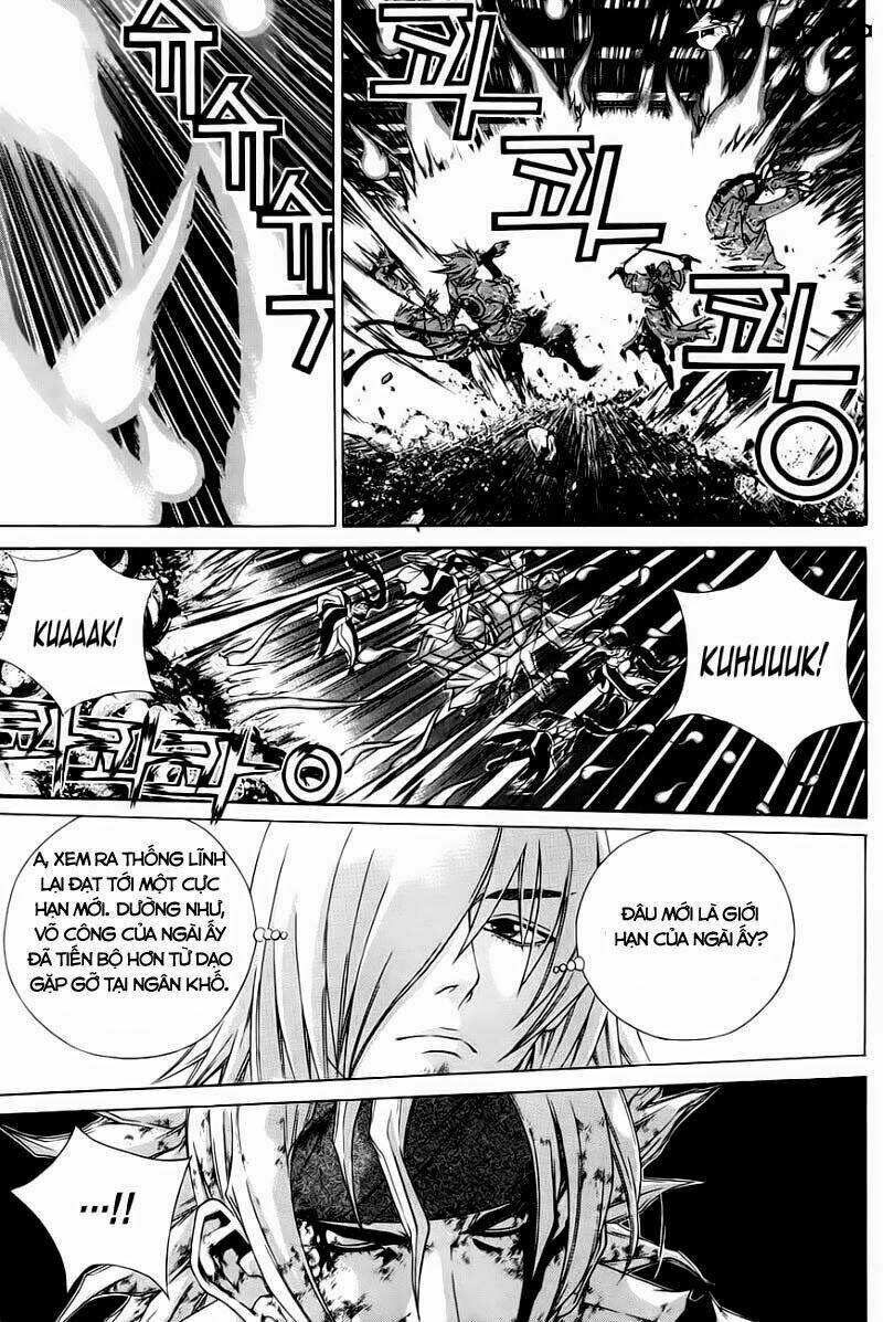 The Sword Of Emperor: Chapter 27