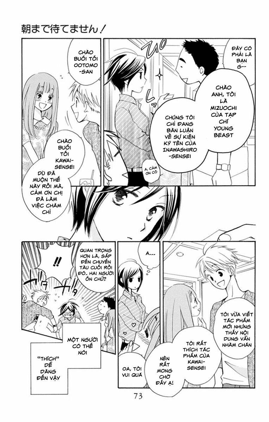 Không Thể Chờ Đến Sáng Mai Được!: Chapter 2