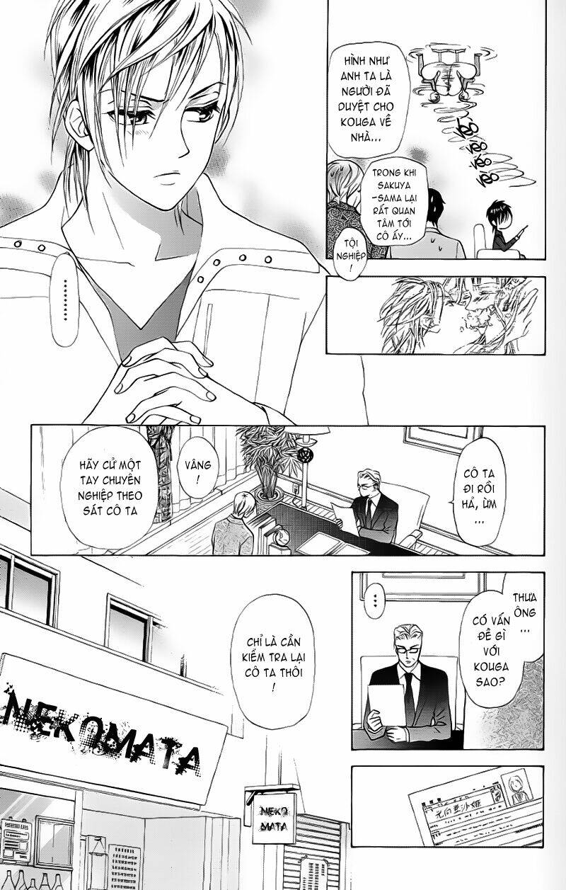 Grand Sun: Chapter 6