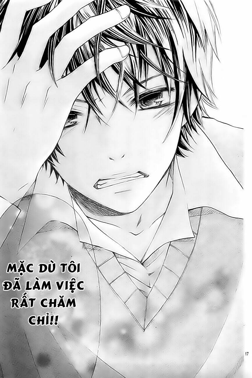 Gekijou Komoriuta: Chapter 2