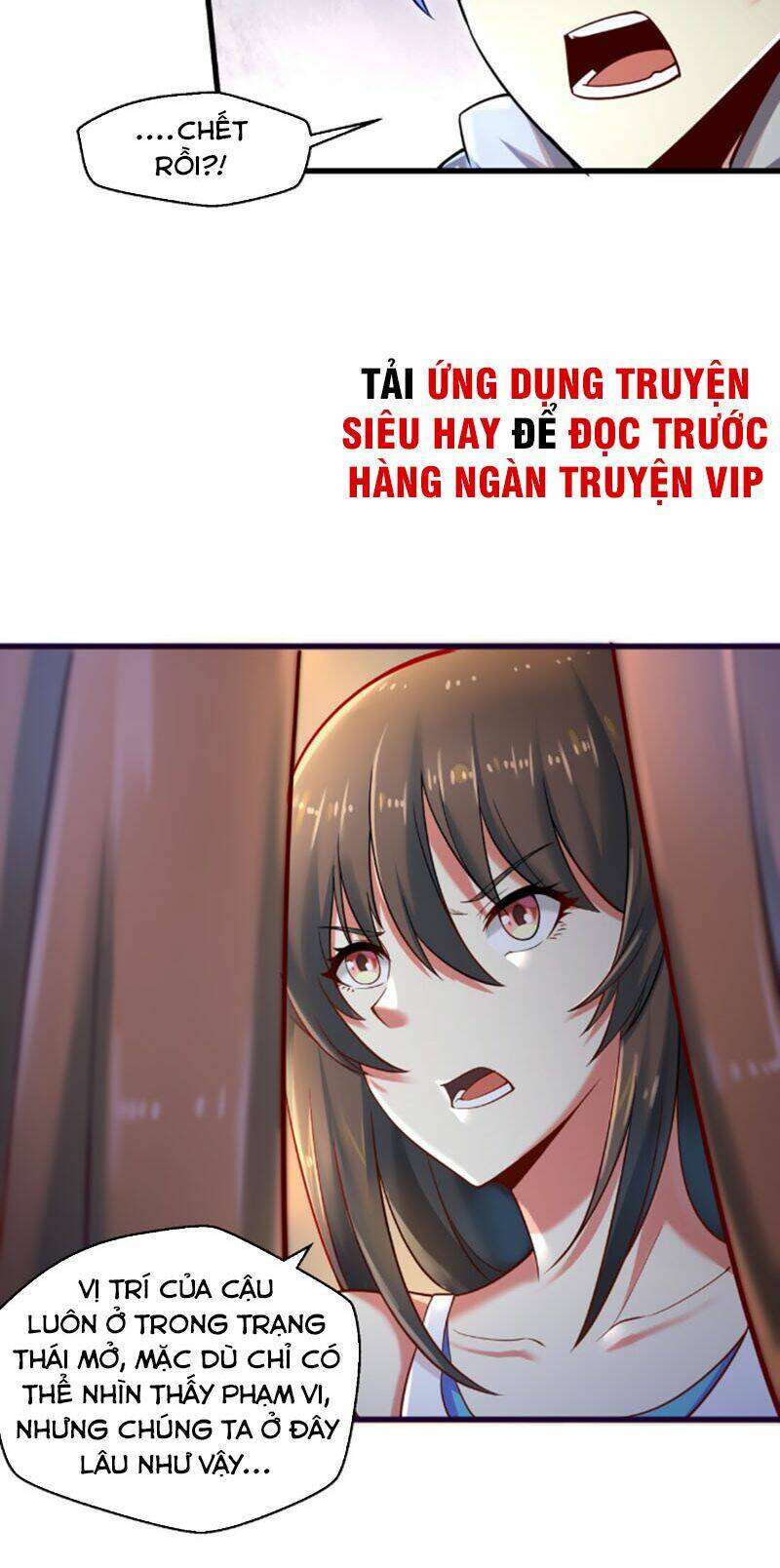 Một Trăm Triệu Điểm: Chapter 5