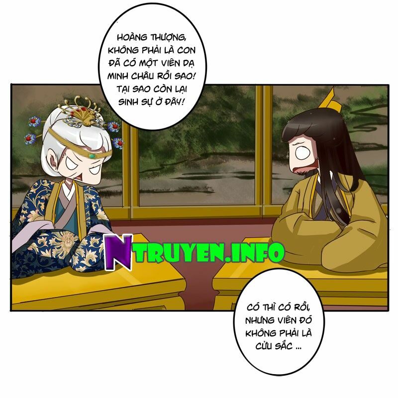 Thông Linh Phi: Chapter 65