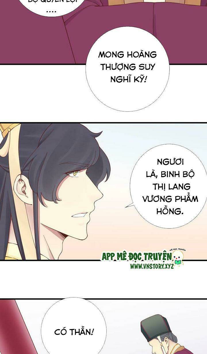 Hoàng Hậu Bận Lắm: Chapter 143