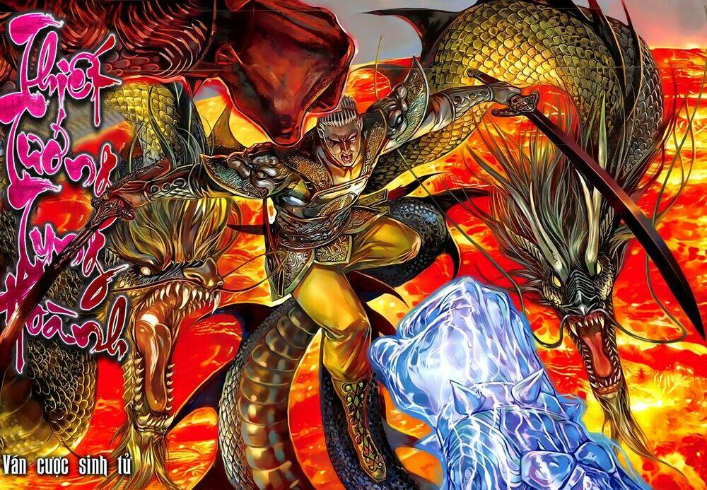 Thiết Tướng Tung Hoành: Chapter 175