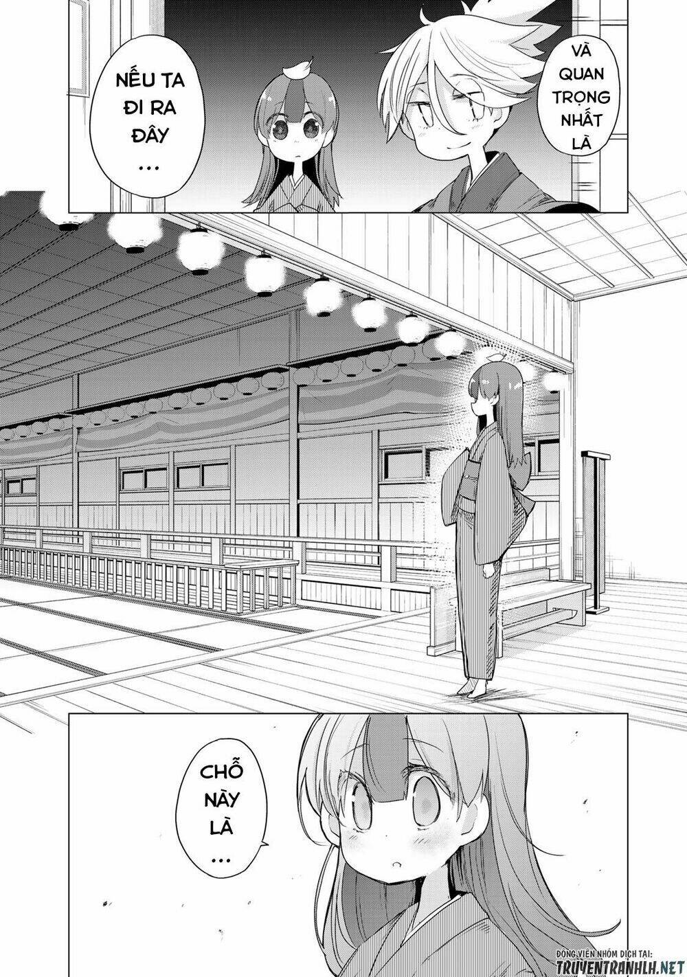 Uchi No Shishou Wa Shippo Ga Nai: Chapter 3