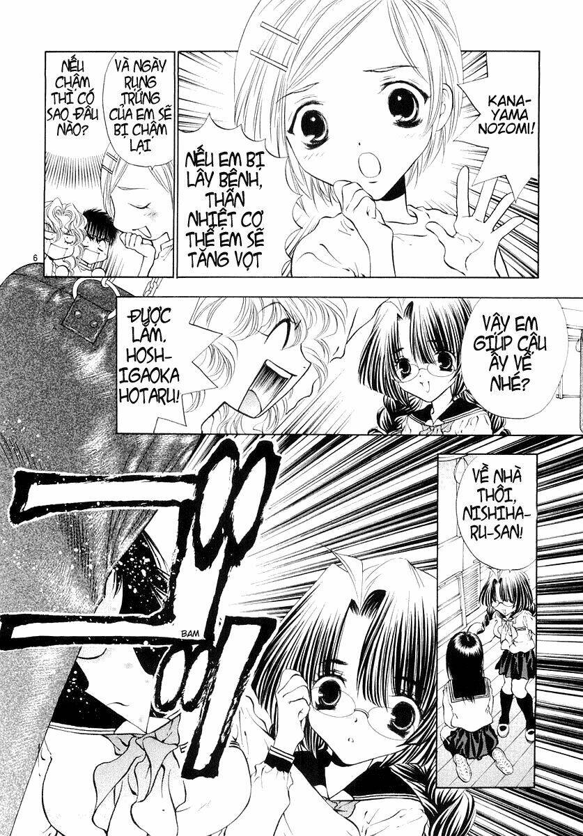 Girls Saurus Dx: Chapter 19