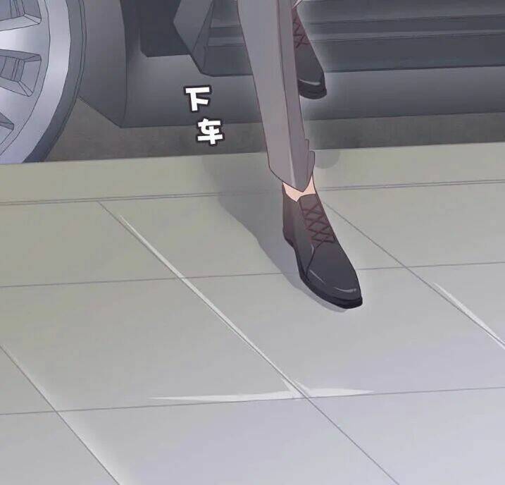 Tiểu Muội, Ngươi Đã Lấy Chồng Chưa ?: Chapter 18