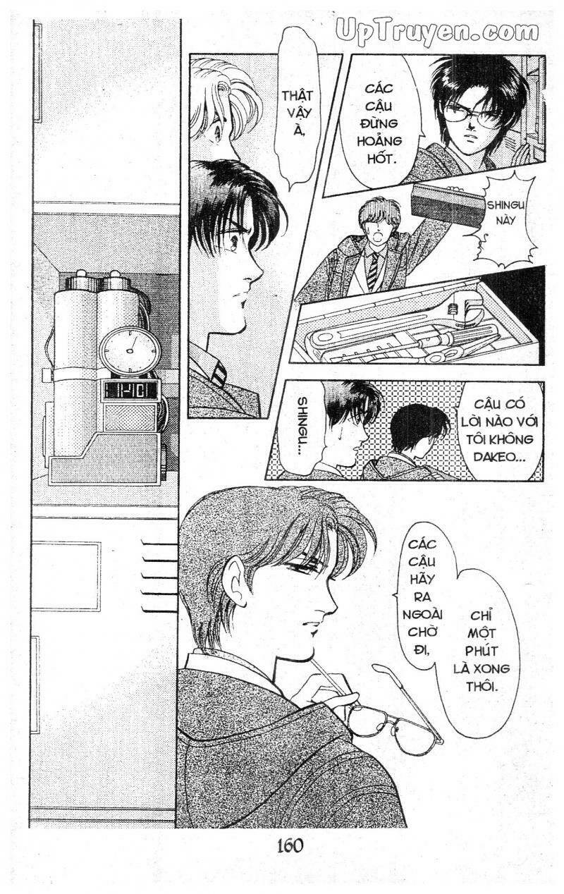 9 Banme No Musashi: Chapter 6