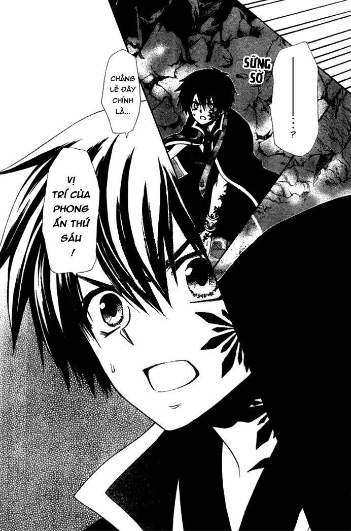 Yuki Wa Jigoku Ni Ochiru No Ka: Chapter 23.2