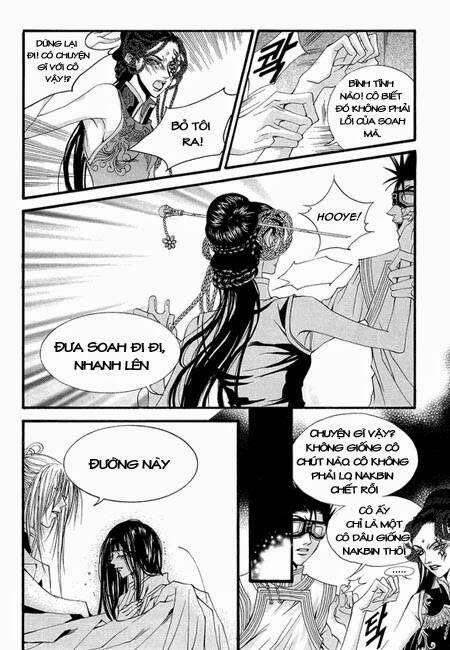 Tân Nương Của Thủy Thần: Chapter 31