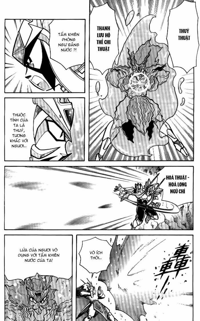 Hiệp Sĩ Giấy: Chapter 32
