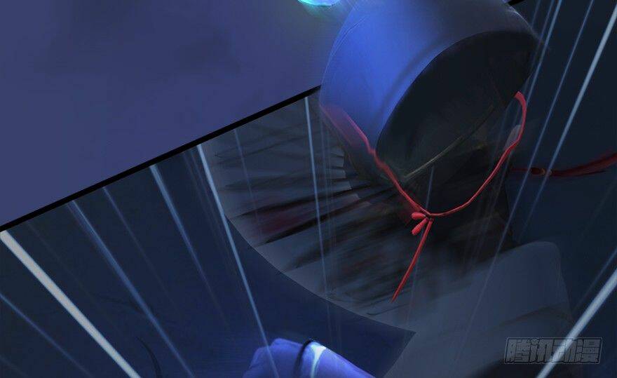 Cửu Hoang Đọa Huyền Sư: Chapter 15