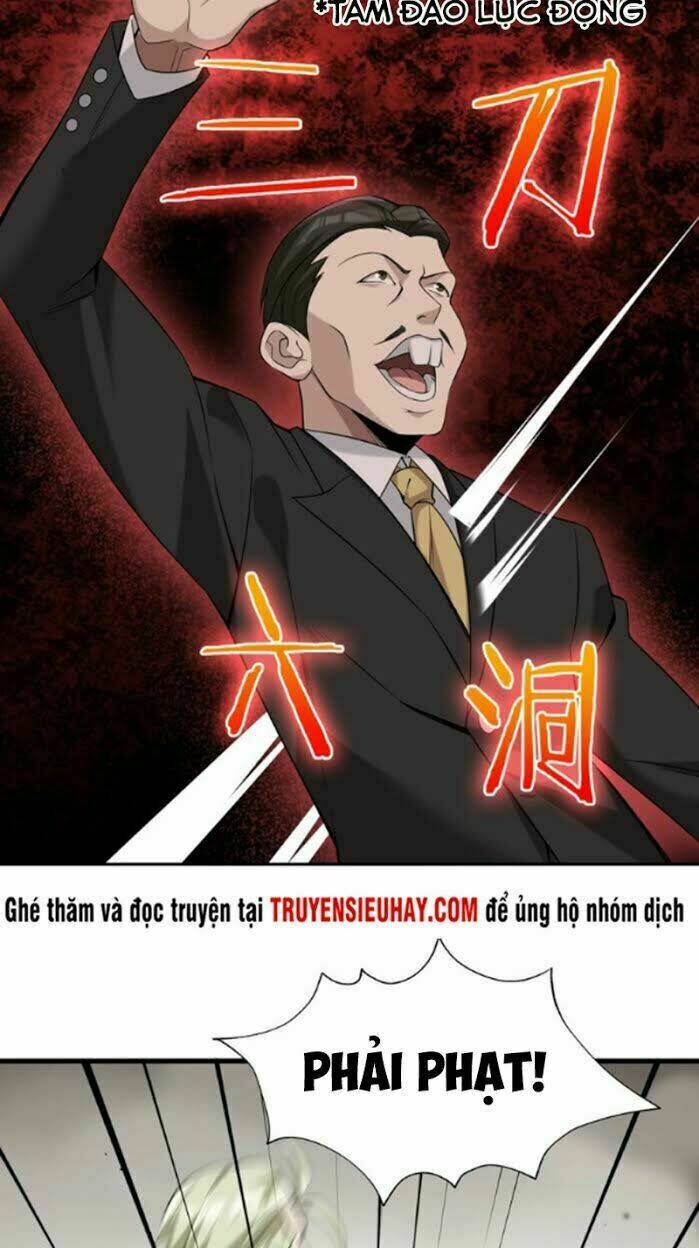 Siêu Cấp Đại Chủ Bạ: Chapter 20