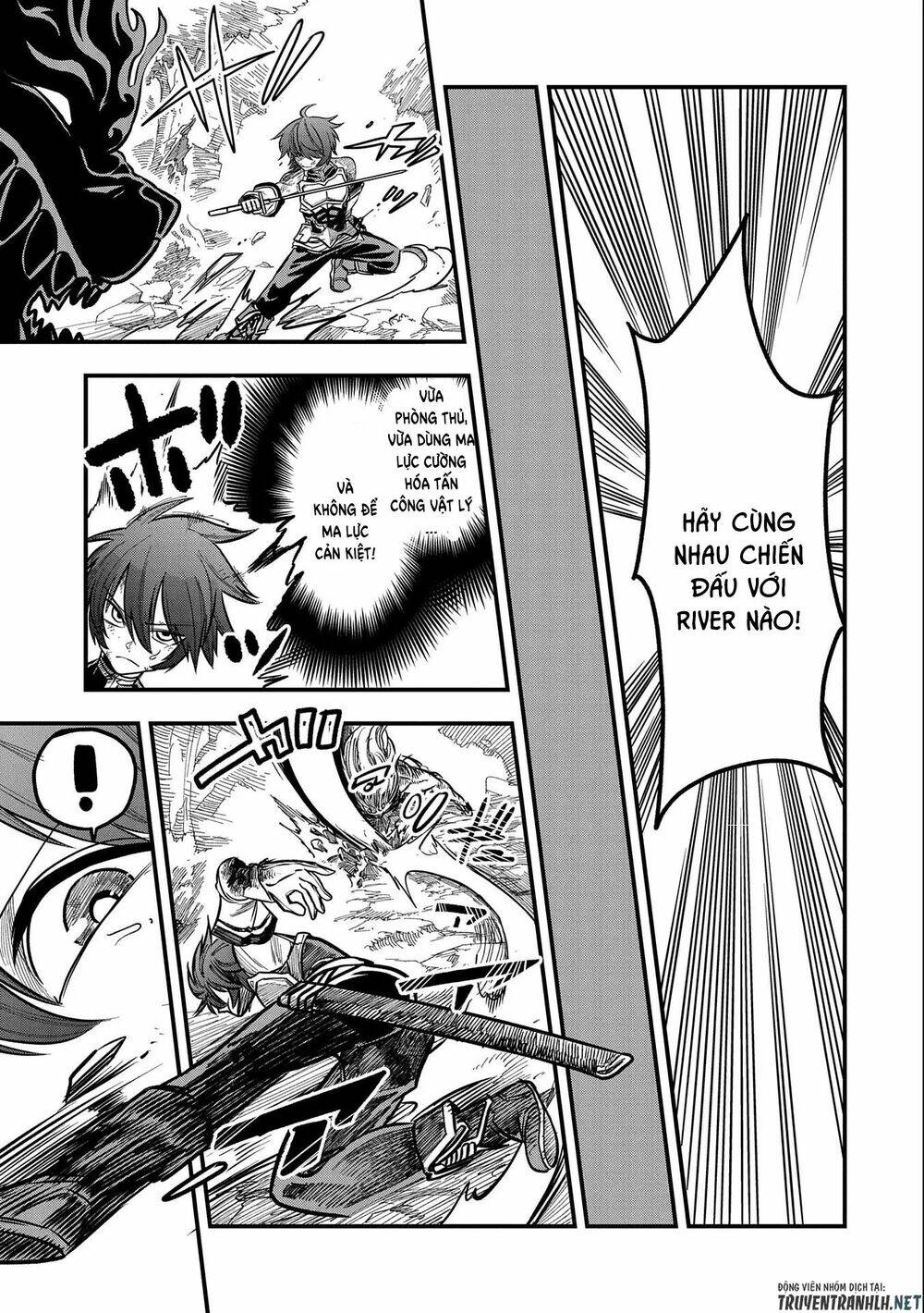 Sekai Saikyou No Doryokuka: Sainou Ga (Doryoku) Datta No De Kouritsu Yoku Kikakugai No Doryoku O Shi: Chapter 11