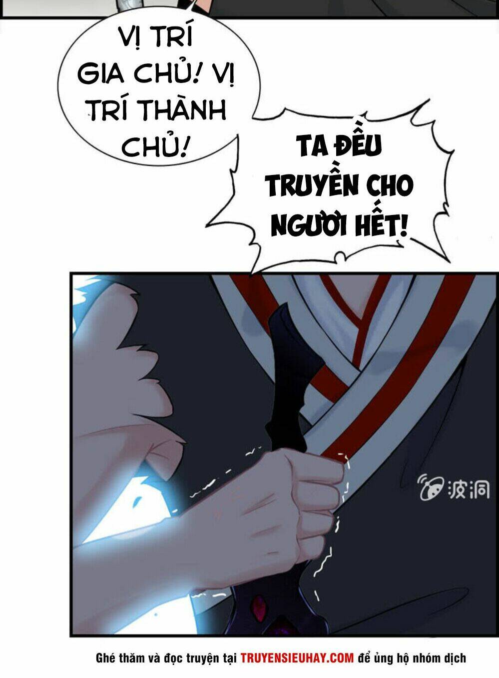 Thần Ma Thiên Sát: Chapter 31
