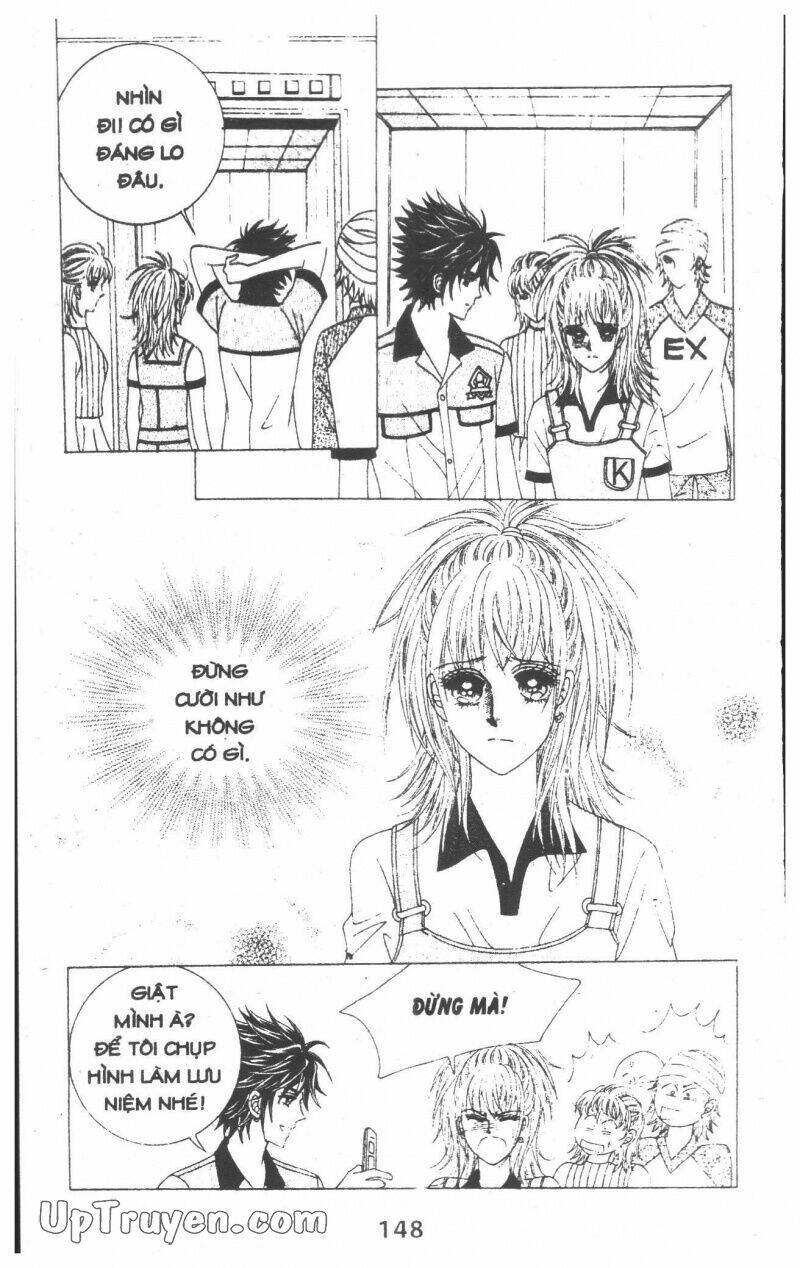 Dạ Khúc: Chapter 14