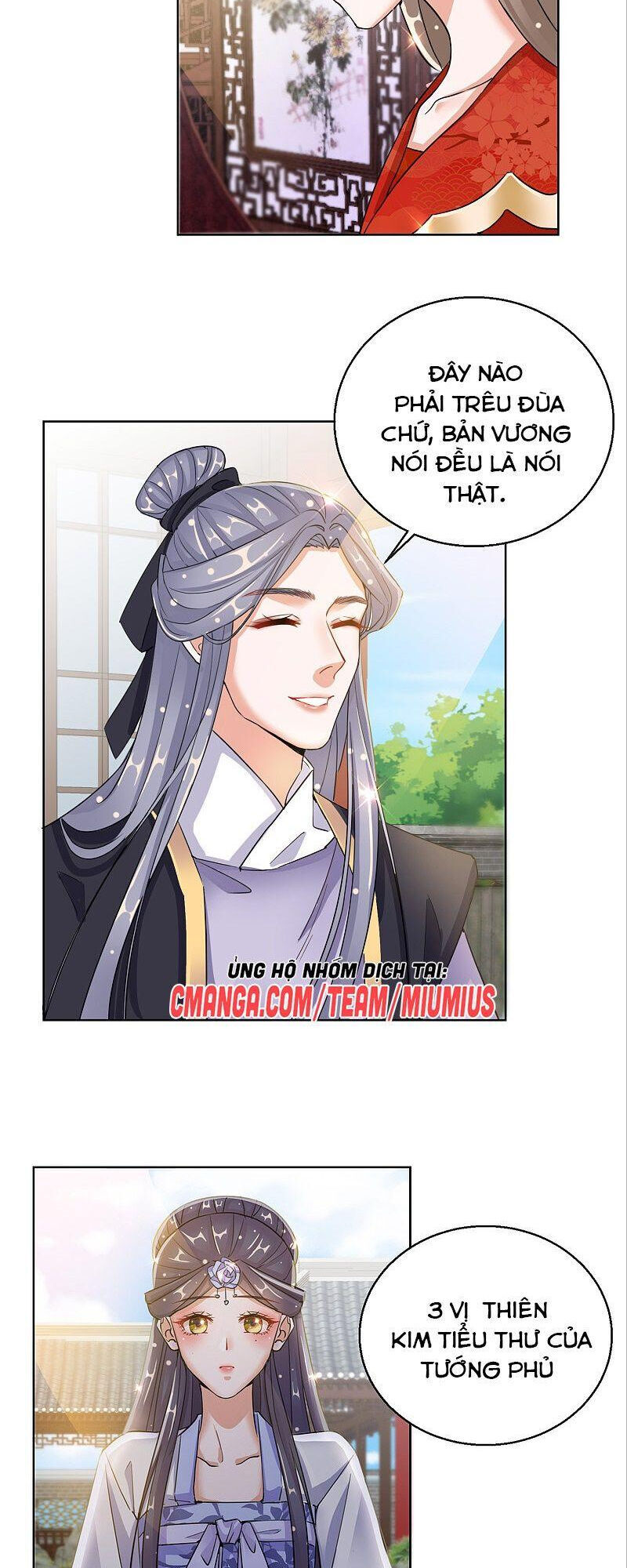 Công Lược Trưởng Thành Của Vương Phi: Chapter 23