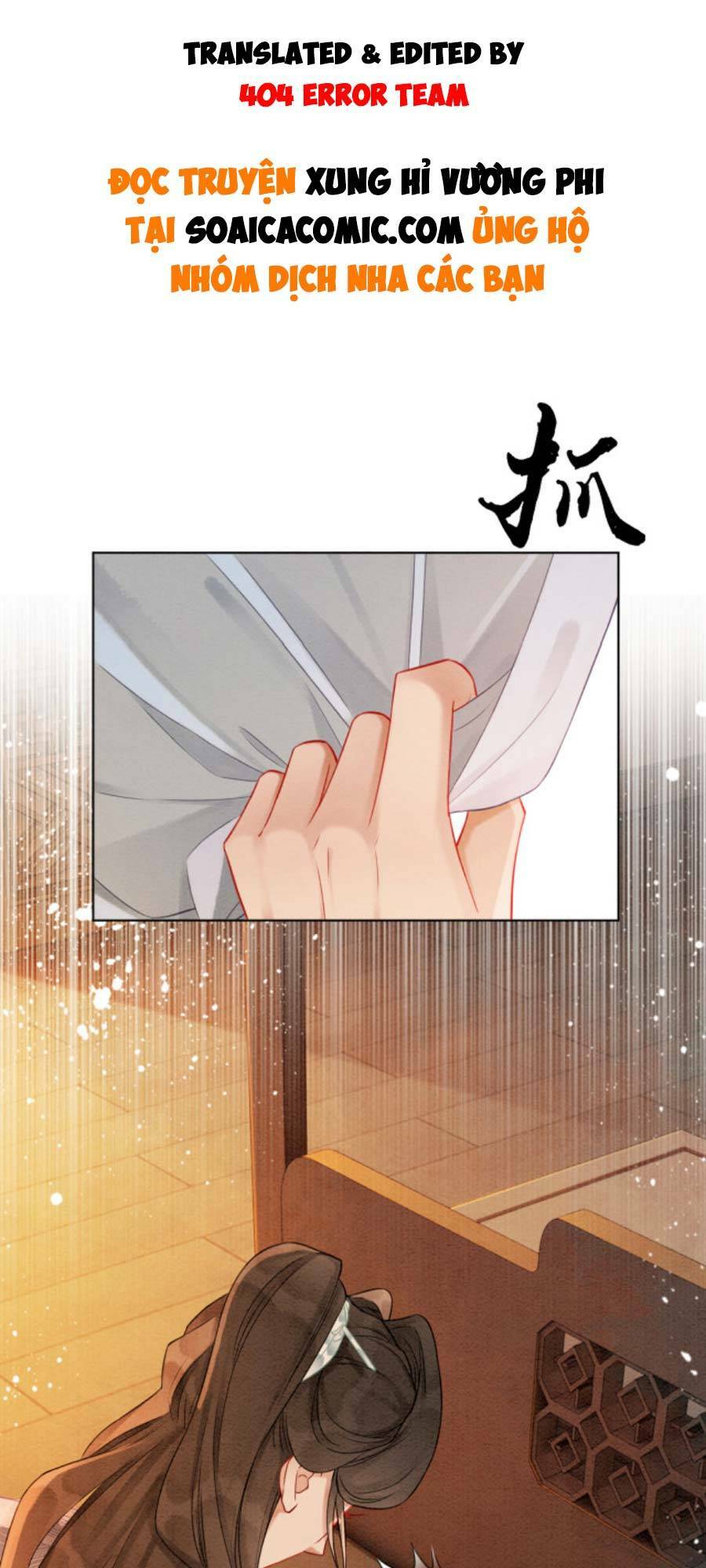 Xung Hỉ Vương Phi: Chapter 25