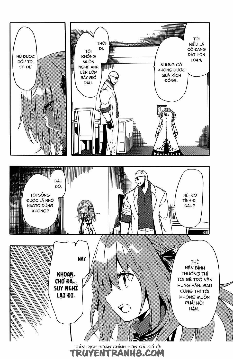 Clockwork Planet: Chapter 17