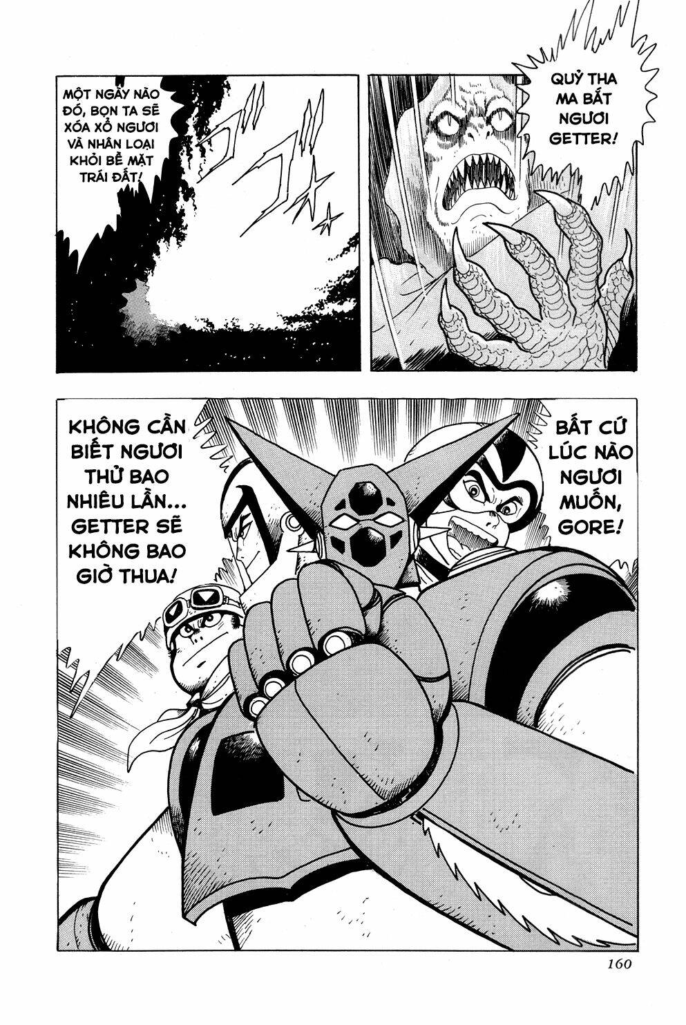 Getter Robo: Chapter 9
